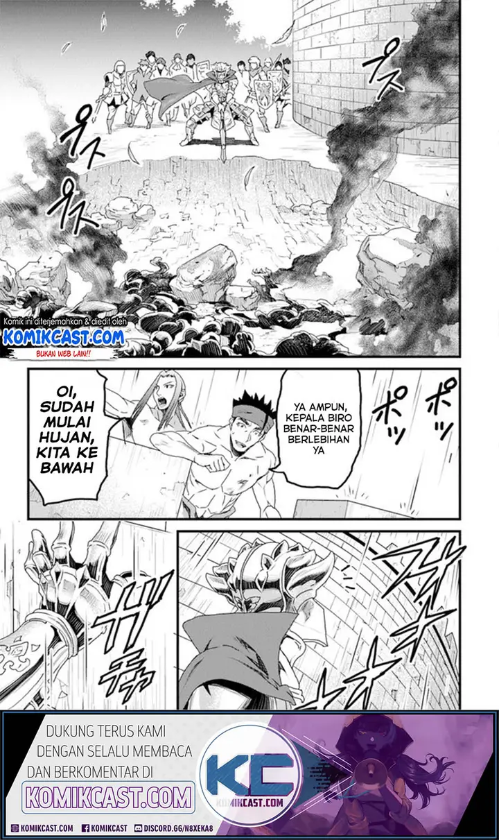 image-komik-yakudatazu-skill-ni-jinsei-o-sosogikomi-25-nen-imasara-saikyou-no-boukentan-midori-kashi-no-akira-chapter-11.1-20/22