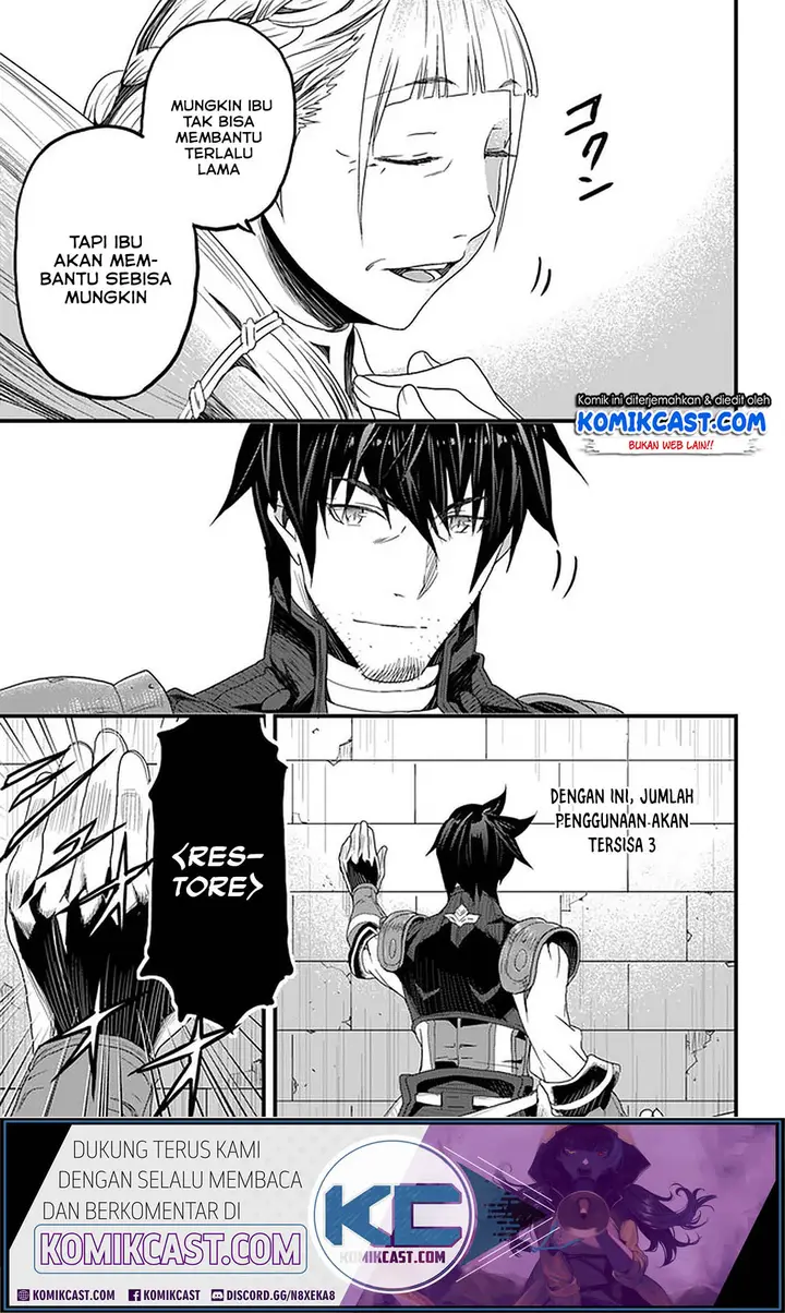 image-komik-yakudatazu-skill-ni-jinsei-o-sosogikomi-25-nen-imasara-saikyou-no-boukentan-midori-kashi-no-akira-chapter-12.1-3/25
