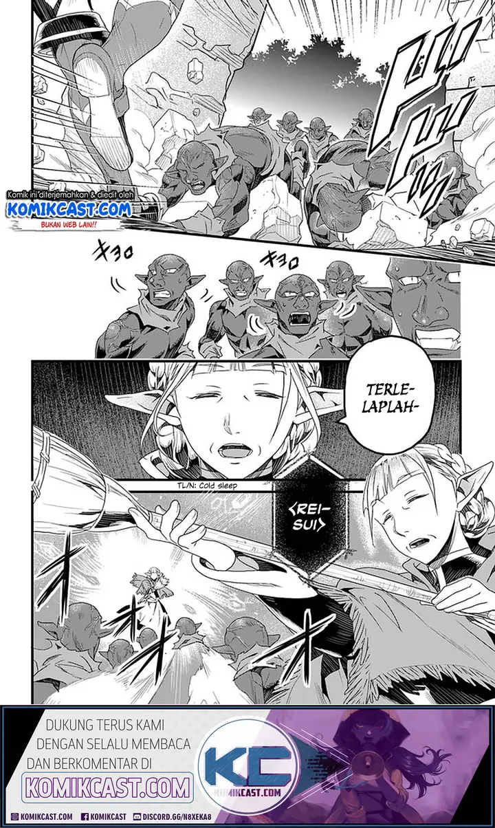 image-komik-yakudatazu-skill-ni-jinsei-o-sosogikomi-25-nen-imasara-saikyou-no-boukentan-midori-kashi-no-akira-chapter-12.1-4/25