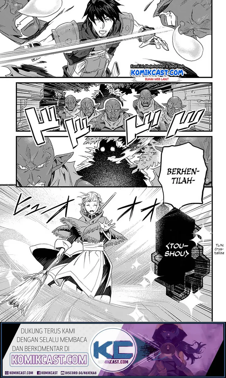 image-komik-yakudatazu-skill-ni-jinsei-o-sosogikomi-25-nen-imasara-saikyou-no-boukentan-midori-kashi-no-akira-chapter-12.1-5/25