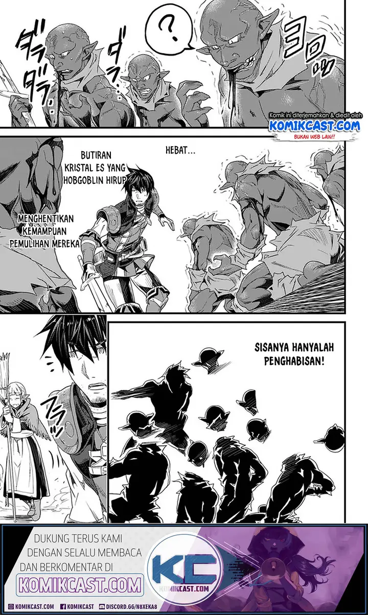 image-komik-yakudatazu-skill-ni-jinsei-o-sosogikomi-25-nen-imasara-saikyou-no-boukentan-midori-kashi-no-akira-chapter-12.1-7/25