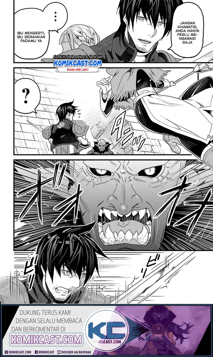 image-komik-yakudatazu-skill-ni-jinsei-o-sosogikomi-25-nen-imasara-saikyou-no-boukentan-midori-kashi-no-akira-chapter-12.1-12/25