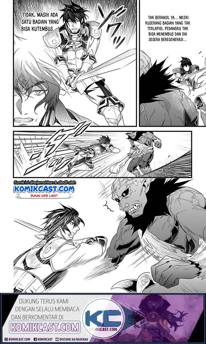 image-komik-yakudatazu-skill-ni-jinsei-o-sosogikomi-25-nen-imasara-saikyou-no-boukentan-midori-kashi-no-akira-chapter-12.1-16/25