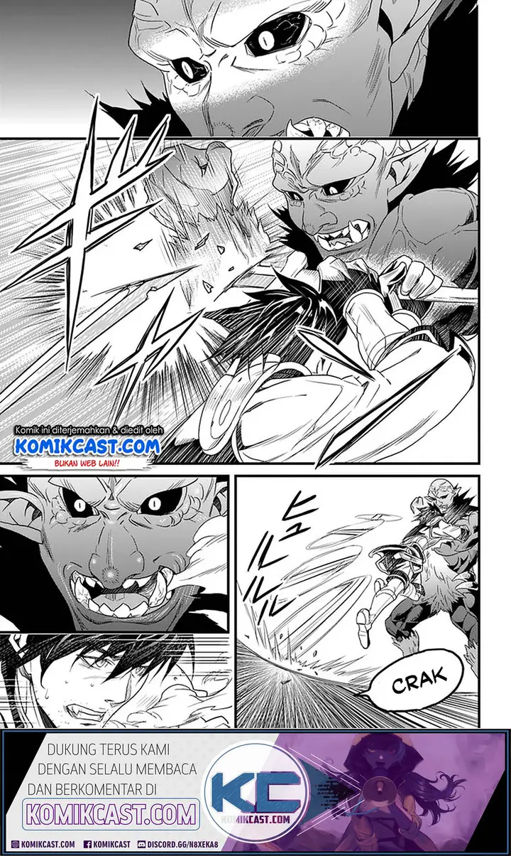 image-komik-yakudatazu-skill-ni-jinsei-o-sosogikomi-25-nen-imasara-saikyou-no-boukentan-midori-kashi-no-akira-chapter-12.1-17/25