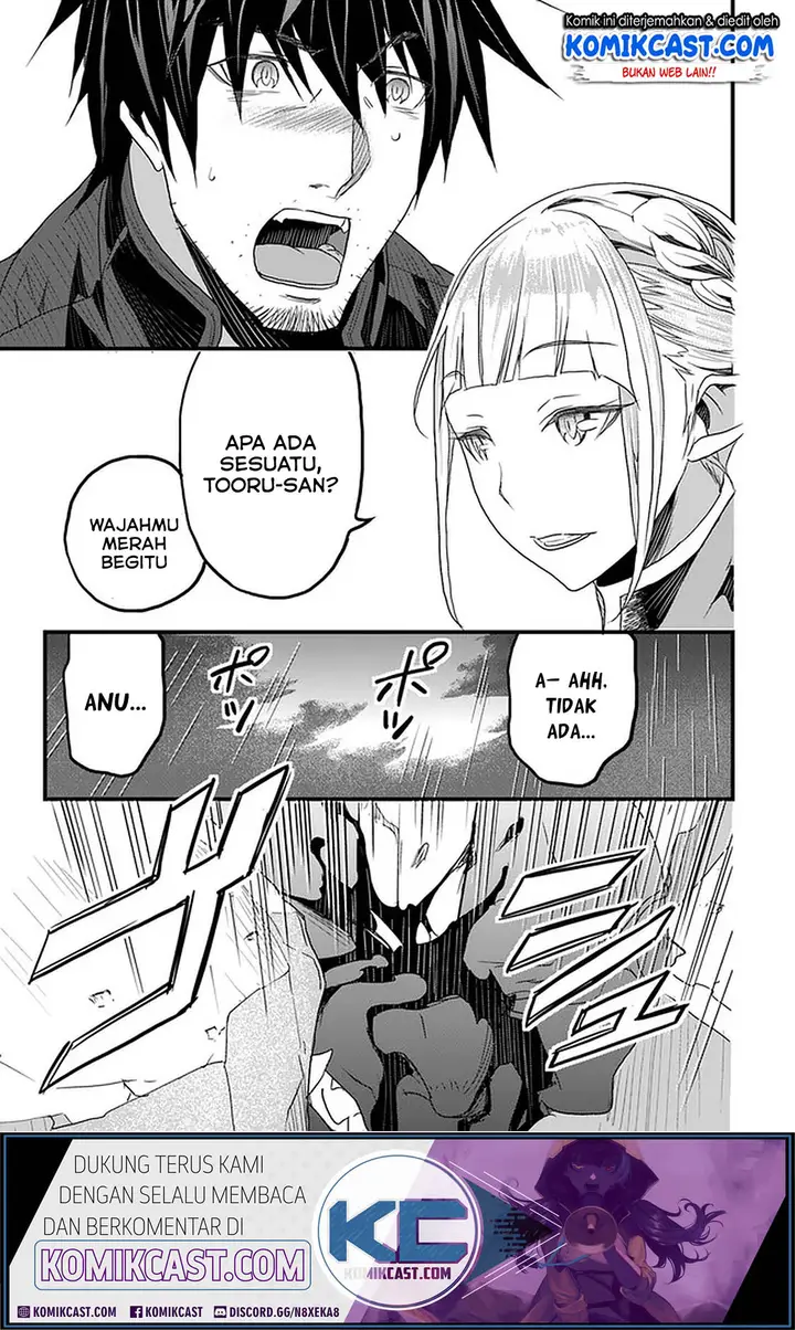image-komik-yakudatazu-skill-ni-jinsei-o-sosogikomi-25-nen-imasara-saikyou-no-boukentan-midori-kashi-no-akira-chapter-12.1-22/25