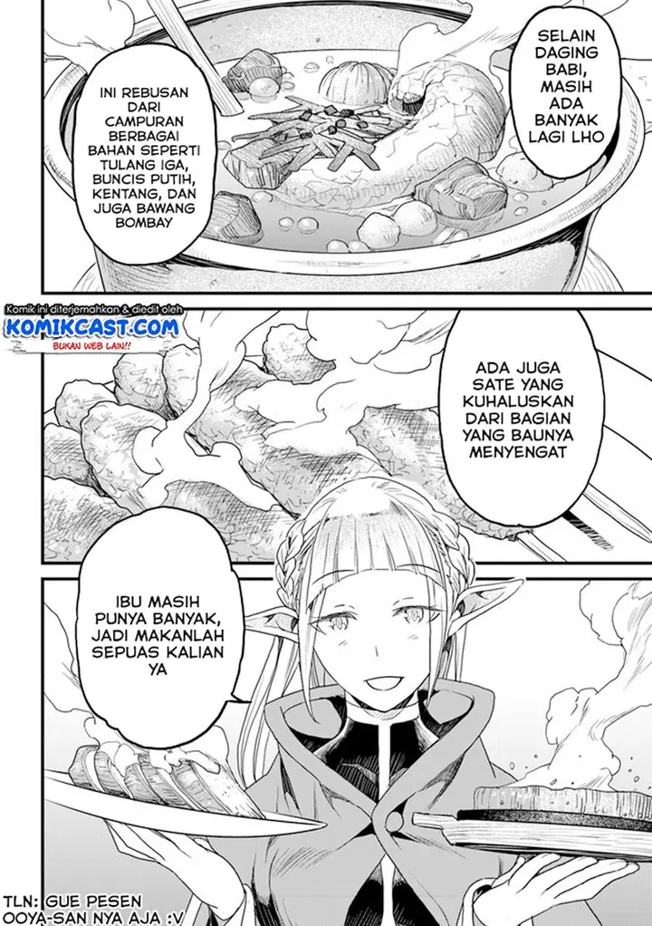 image-komik-yakudatazu-skill-ni-jinsei-o-sosogikomi-25-nen-imasara-saikyou-no-boukentan-midori-kashi-no-akira-chapter-13.1-2/13