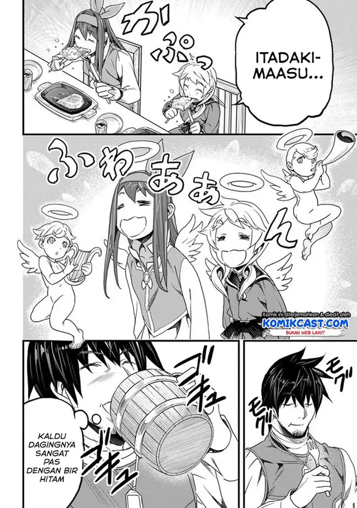 image-komik-yakudatazu-skill-ni-jinsei-o-sosogikomi-25-nen-imasara-saikyou-no-boukentan-midori-kashi-no-akira-chapter-13.1-4/13