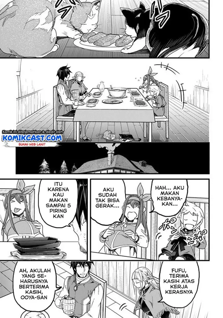 image-komik-yakudatazu-skill-ni-jinsei-o-sosogikomi-25-nen-imasara-saikyou-no-boukentan-midori-kashi-no-akira-chapter-13.1-5/13