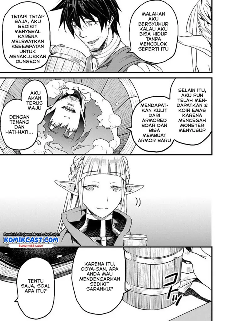 image-komik-yakudatazu-skill-ni-jinsei-o-sosogikomi-25-nen-imasara-saikyou-no-boukentan-midori-kashi-no-akira-chapter-13.1-7/13