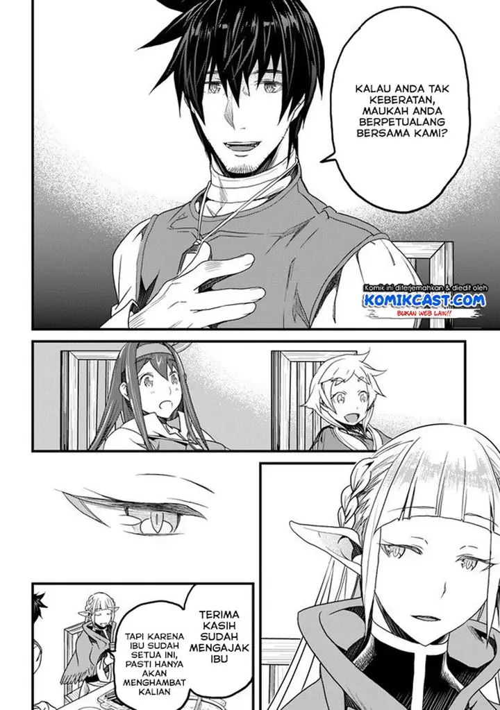 image-komik-yakudatazu-skill-ni-jinsei-o-sosogikomi-25-nen-imasara-saikyou-no-boukentan-midori-kashi-no-akira-chapter-13.1-8/13