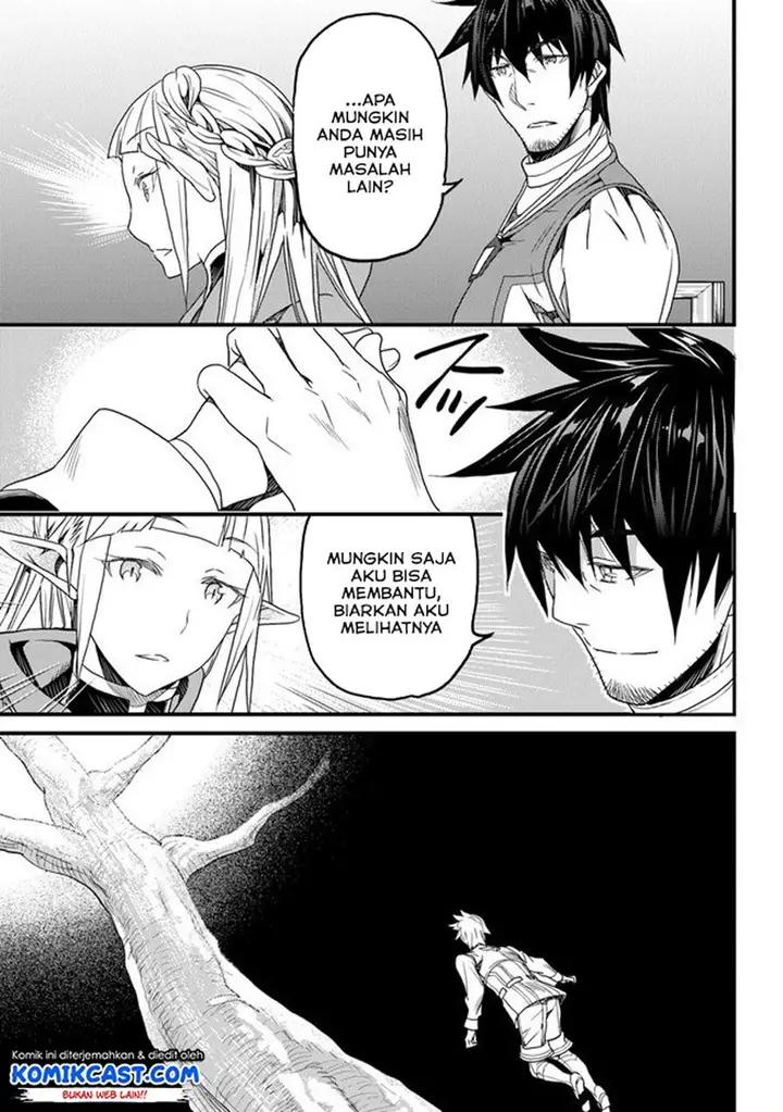 image-komik-yakudatazu-skill-ni-jinsei-o-sosogikomi-25-nen-imasara-saikyou-no-boukentan-midori-kashi-no-akira-chapter-13.1-9/13