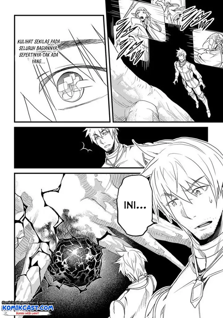 image-komik-yakudatazu-skill-ni-jinsei-o-sosogikomi-25-nen-imasara-saikyou-no-boukentan-midori-kashi-no-akira-chapter-13.1-10/13