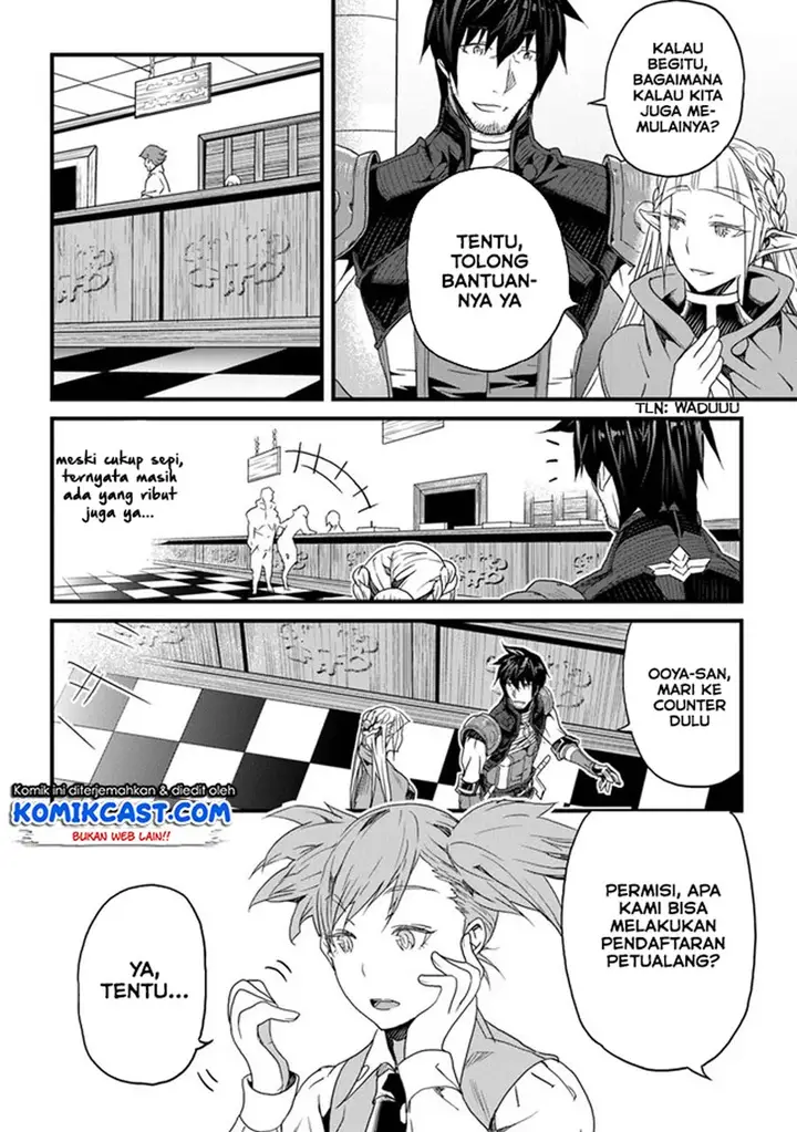 image-komik-yakudatazu-skill-ni-jinsei-o-sosogikomi-25-nen-imasara-saikyou-no-boukentan-midori-kashi-no-akira-chapter-14.1-2/12