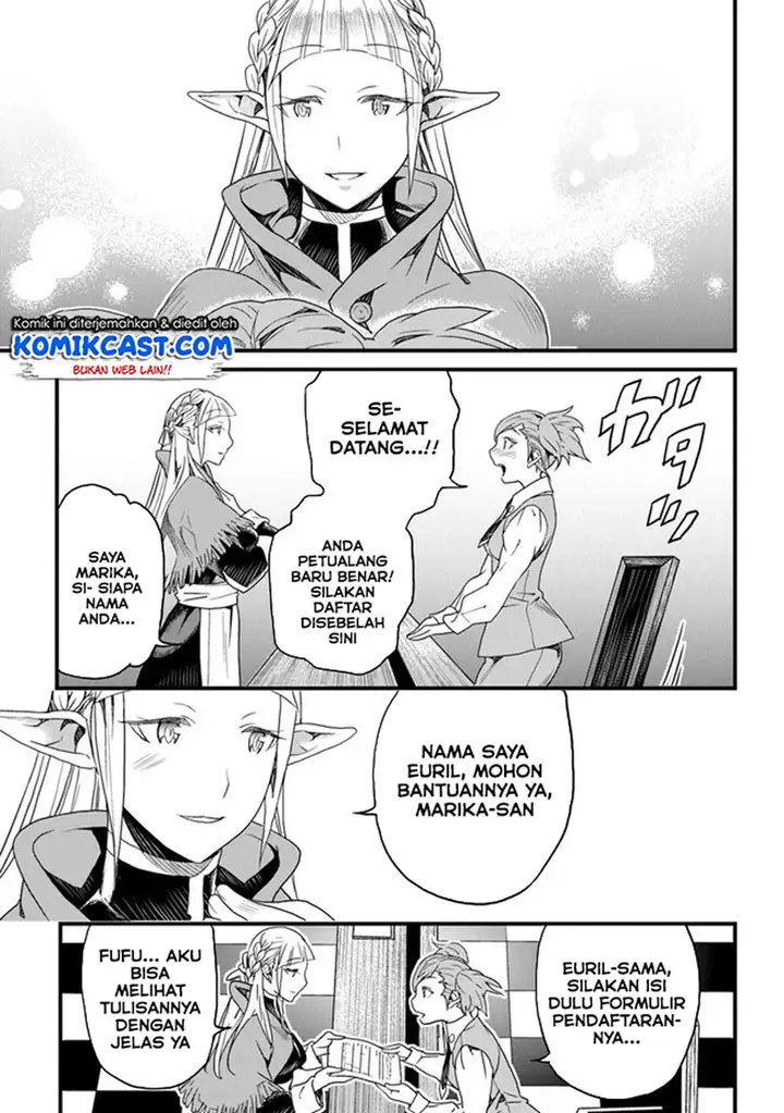 image-komik-yakudatazu-skill-ni-jinsei-o-sosogikomi-25-nen-imasara-saikyou-no-boukentan-midori-kashi-no-akira-chapter-14.1-3/12
