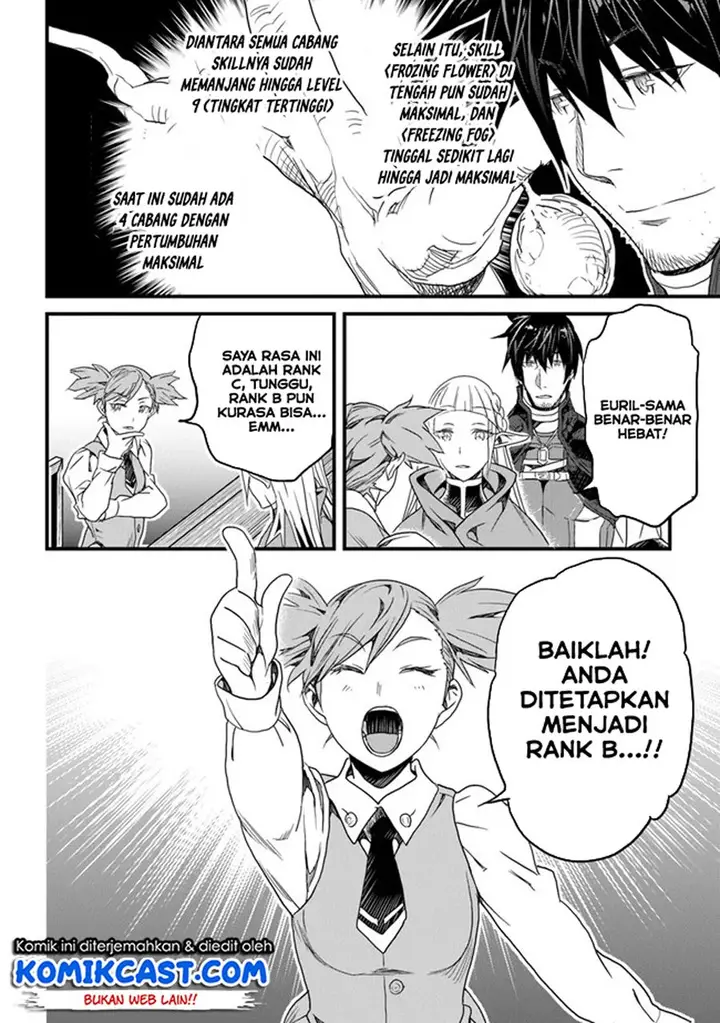 image-komik-yakudatazu-skill-ni-jinsei-o-sosogikomi-25-nen-imasara-saikyou-no-boukentan-midori-kashi-no-akira-chapter-14.1-6/12