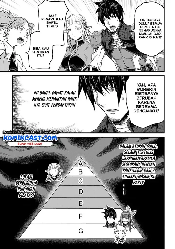 image-komik-yakudatazu-skill-ni-jinsei-o-sosogikomi-25-nen-imasara-saikyou-no-boukentan-midori-kashi-no-akira-chapter-14.1-7/12