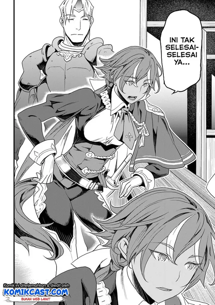 image-komik-yakudatazu-skill-ni-jinsei-o-sosogikomi-25-nen-imasara-saikyou-no-boukentan-midori-kashi-no-akira-chapter-14.1-10/12
