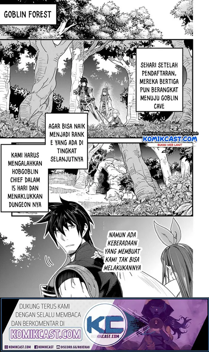 image-komik-yakudatazu-skill-ni-jinsei-o-sosogikomi-25-nen-imasara-saikyou-no-boukentan-midori-kashi-no-akira-chapter-14.3-1/18