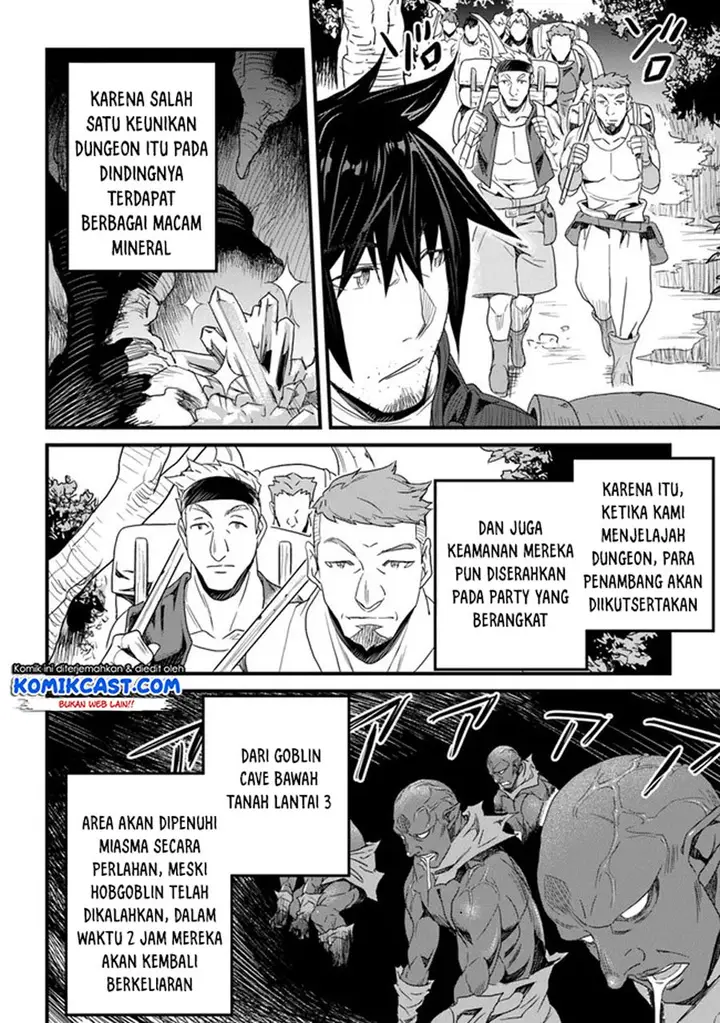 image-komik-yakudatazu-skill-ni-jinsei-o-sosogikomi-25-nen-imasara-saikyou-no-boukentan-midori-kashi-no-akira-chapter-14.3-2/18