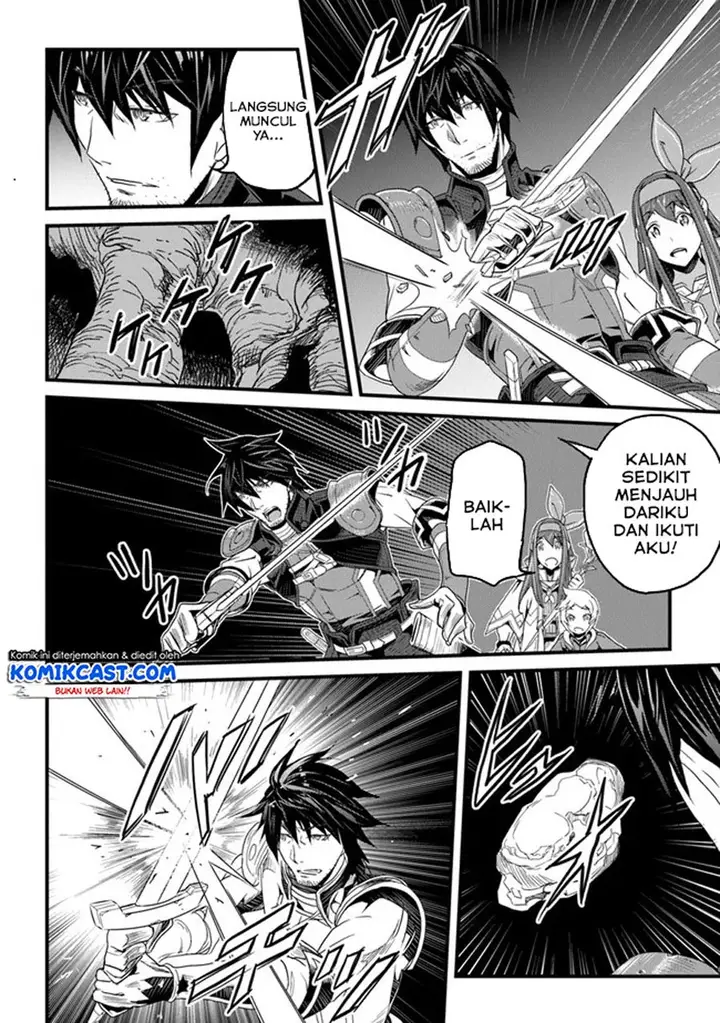 image-komik-yakudatazu-skill-ni-jinsei-o-sosogikomi-25-nen-imasara-saikyou-no-boukentan-midori-kashi-no-akira-chapter-14.3-6/18