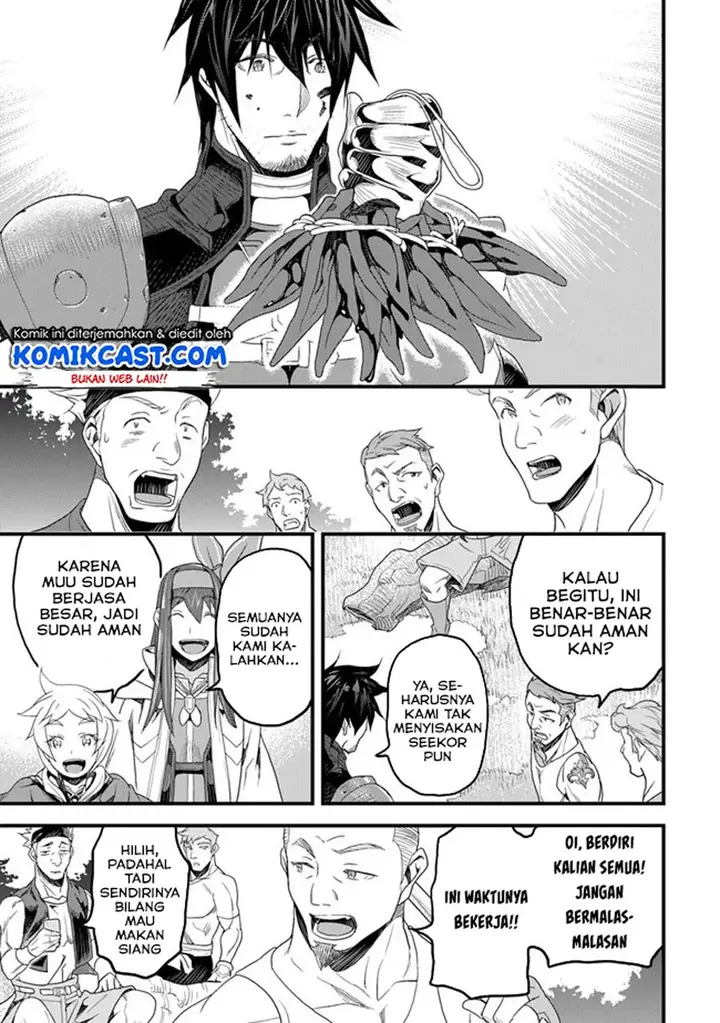 image-komik-yakudatazu-skill-ni-jinsei-o-sosogikomi-25-nen-imasara-saikyou-no-boukentan-midori-kashi-no-akira-chapter-14.3-9/18