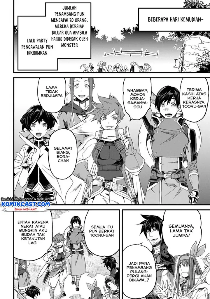 image-komik-yakudatazu-skill-ni-jinsei-o-sosogikomi-25-nen-imasara-saikyou-no-boukentan-midori-kashi-no-akira-chapter-14.3-12/18