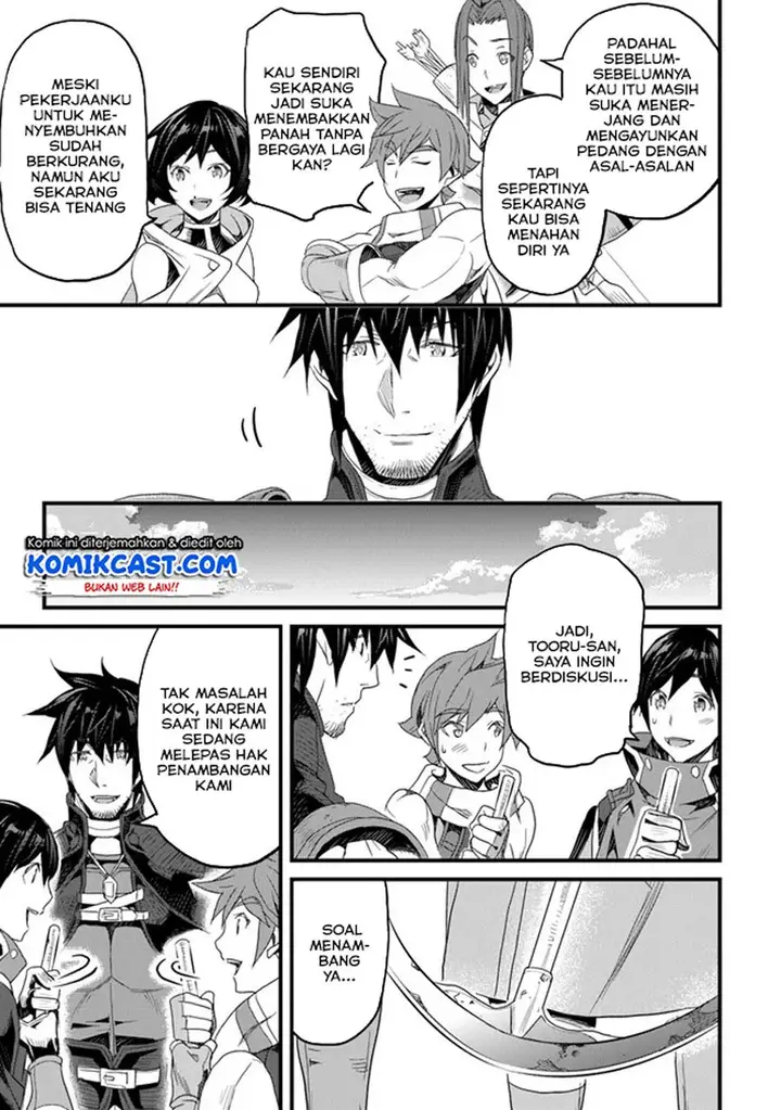 image-komik-yakudatazu-skill-ni-jinsei-o-sosogikomi-25-nen-imasara-saikyou-no-boukentan-midori-kashi-no-akira-chapter-14.3-13/18
