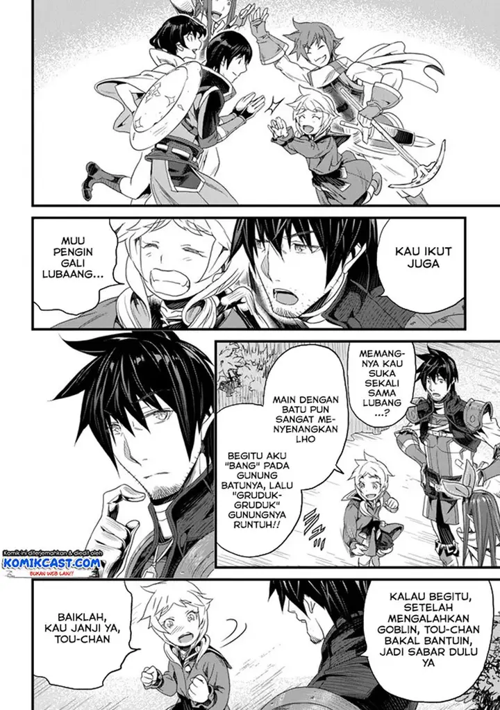image-komik-yakudatazu-skill-ni-jinsei-o-sosogikomi-25-nen-imasara-saikyou-no-boukentan-midori-kashi-no-akira-chapter-14.3-14/18