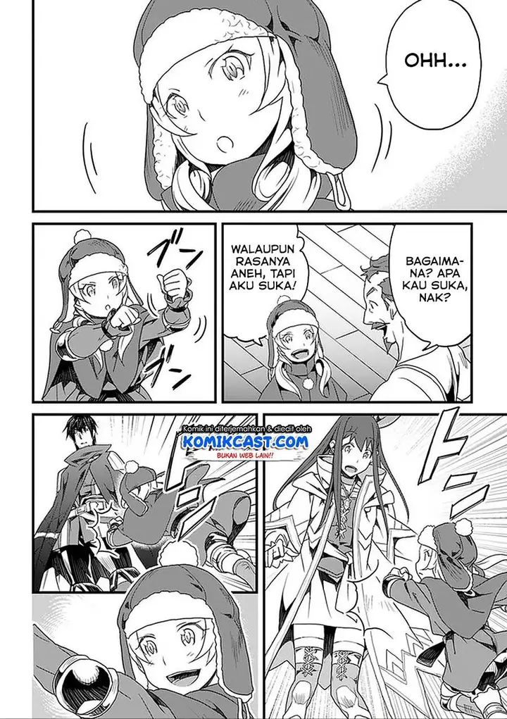 image-komik-yakudatazu-skill-ni-jinsei-o-sosogikomi-25-nen-imasara-saikyou-no-boukentan-midori-kashi-no-akira-chapter-15.1-2/15