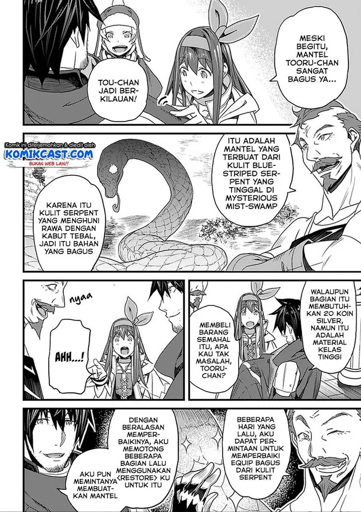 image-komik-yakudatazu-skill-ni-jinsei-o-sosogikomi-25-nen-imasara-saikyou-no-boukentan-midori-kashi-no-akira-chapter-15.1-4/15