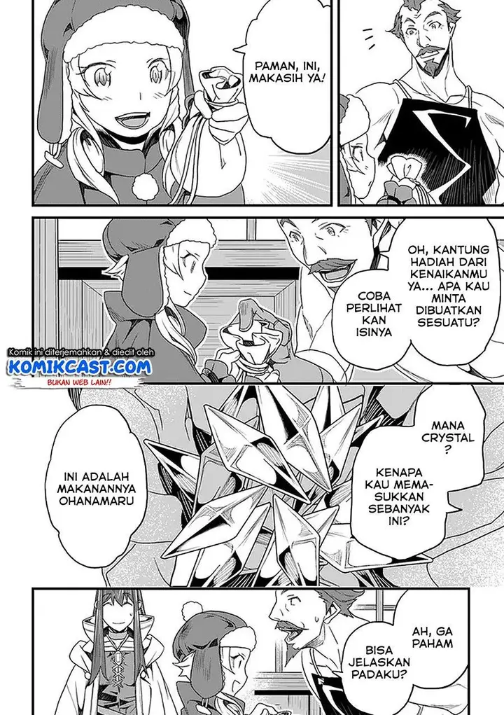 image-komik-yakudatazu-skill-ni-jinsei-o-sosogikomi-25-nen-imasara-saikyou-no-boukentan-midori-kashi-no-akira-chapter-15.1-6/15