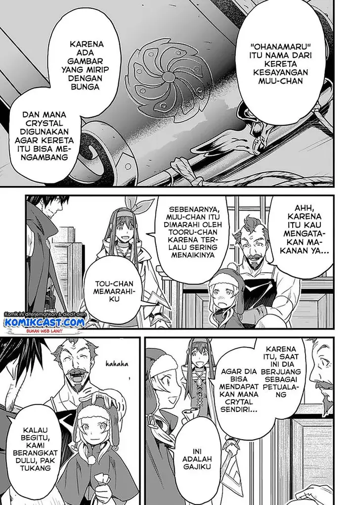 image-komik-yakudatazu-skill-ni-jinsei-o-sosogikomi-25-nen-imasara-saikyou-no-boukentan-midori-kashi-no-akira-chapter-15.1-7/15