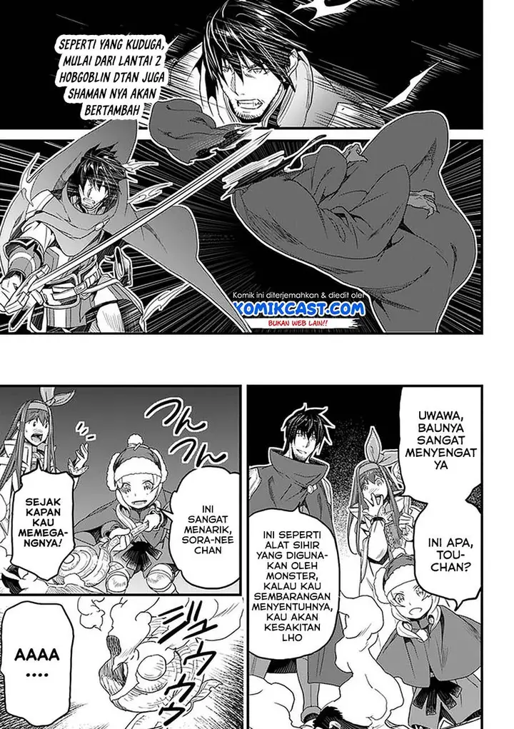 image-komik-yakudatazu-skill-ni-jinsei-o-sosogikomi-25-nen-imasara-saikyou-no-boukentan-midori-kashi-no-akira-chapter-15.1-11/15