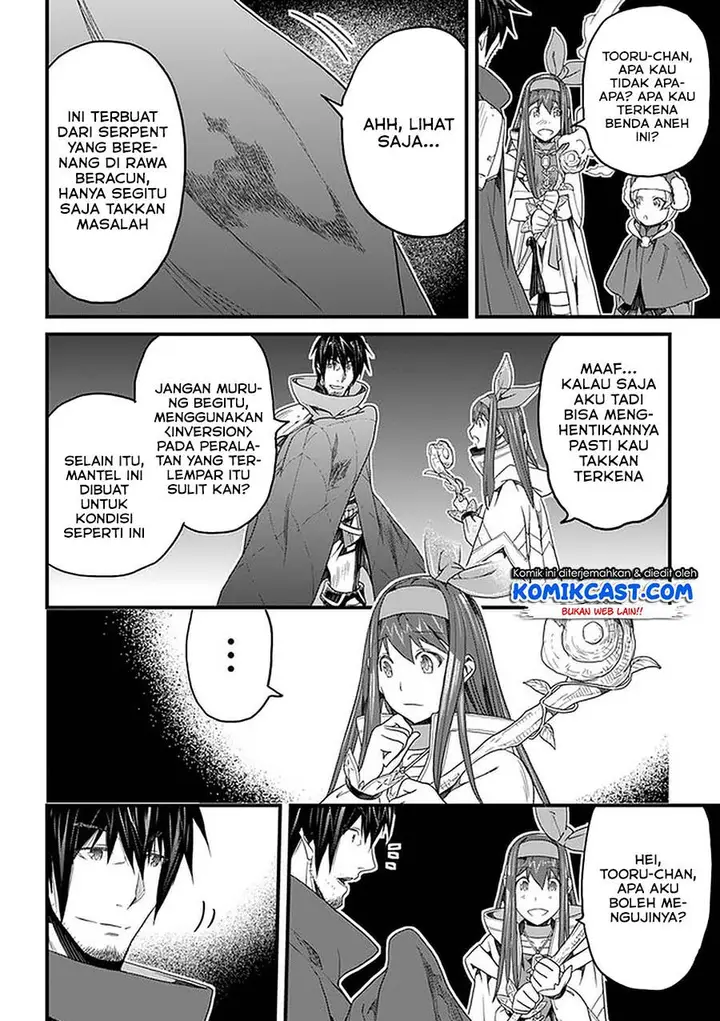 image-komik-yakudatazu-skill-ni-jinsei-o-sosogikomi-25-nen-imasara-saikyou-no-boukentan-midori-kashi-no-akira-chapter-15.1-12/15