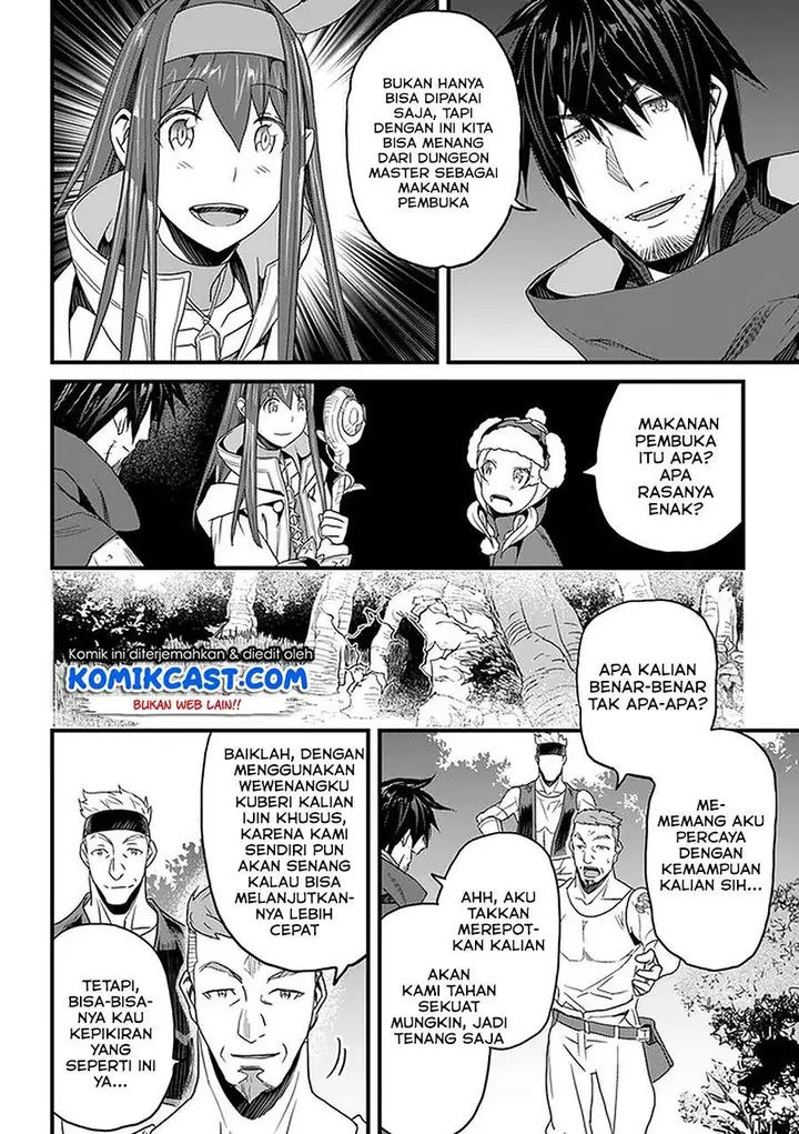 image-komik-yakudatazu-skill-ni-jinsei-o-sosogikomi-25-nen-imasara-saikyou-no-boukentan-midori-kashi-no-akira-chapter-15.1-14/15