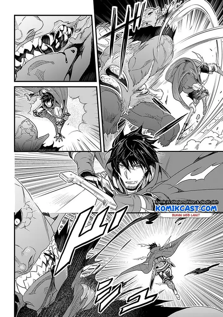 image-komik-yakudatazu-skill-ni-jinsei-o-sosogikomi-25-nen-imasara-saikyou-no-boukentan-midori-kashi-no-akira-chapter-16.1-3/20