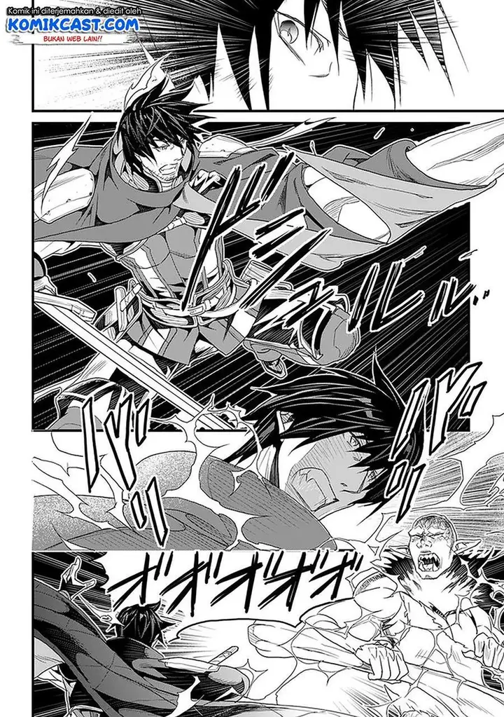 image-komik-yakudatazu-skill-ni-jinsei-o-sosogikomi-25-nen-imasara-saikyou-no-boukentan-midori-kashi-no-akira-chapter-16.1-5/20