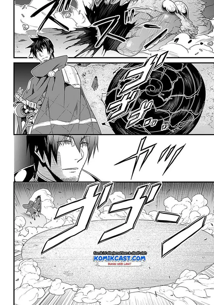 image-komik-yakudatazu-skill-ni-jinsei-o-sosogikomi-25-nen-imasara-saikyou-no-boukentan-midori-kashi-no-akira-chapter-16.1-10/20