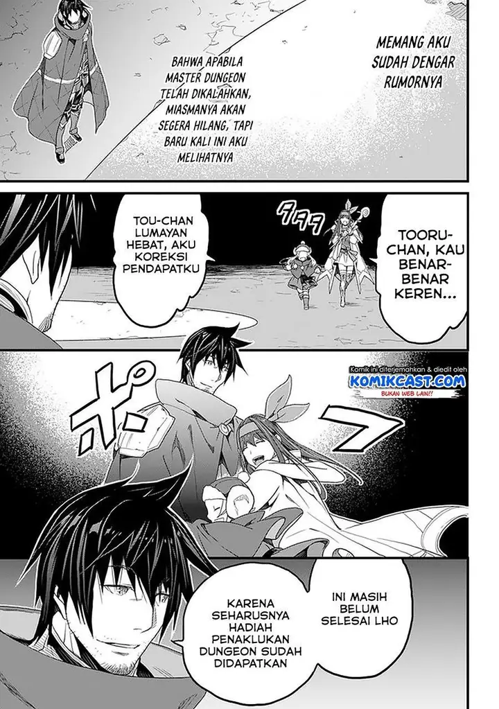image-komik-yakudatazu-skill-ni-jinsei-o-sosogikomi-25-nen-imasara-saikyou-no-boukentan-midori-kashi-no-akira-chapter-16.1-11/20
