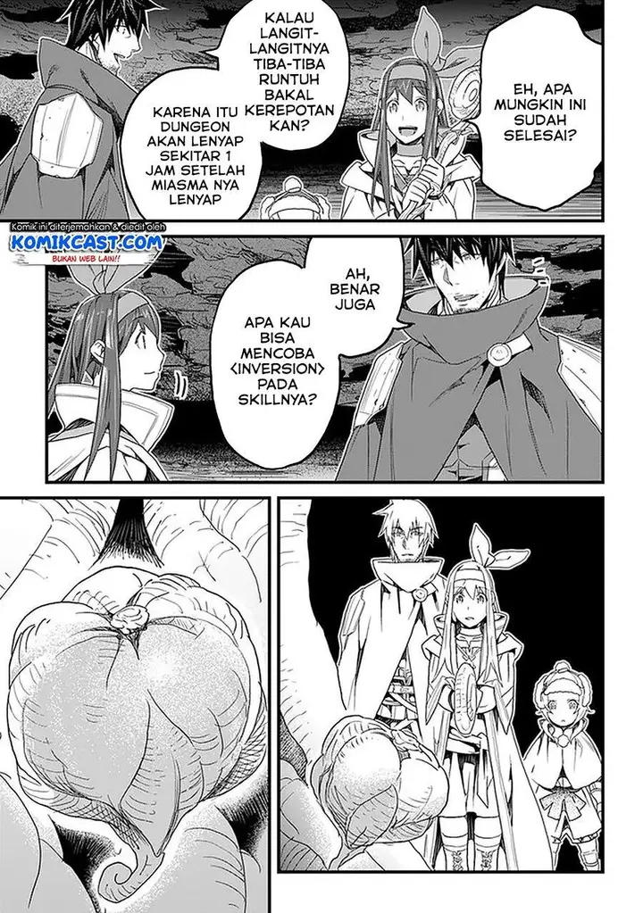 image-komik-yakudatazu-skill-ni-jinsei-o-sosogikomi-25-nen-imasara-saikyou-no-boukentan-midori-kashi-no-akira-chapter-16.1-15/20