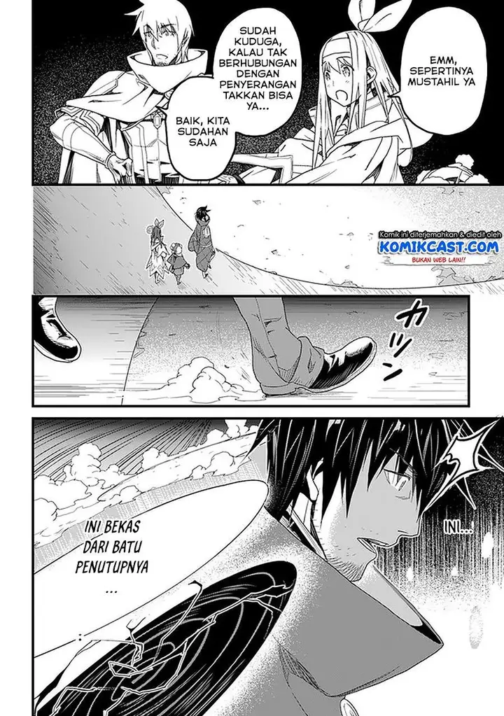 image-komik-yakudatazu-skill-ni-jinsei-o-sosogikomi-25-nen-imasara-saikyou-no-boukentan-midori-kashi-no-akira-chapter-16.1-16/20