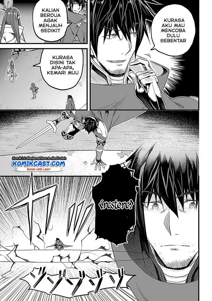 image-komik-yakudatazu-skill-ni-jinsei-o-sosogikomi-25-nen-imasara-saikyou-no-boukentan-midori-kashi-no-akira-chapter-16.1-17/20