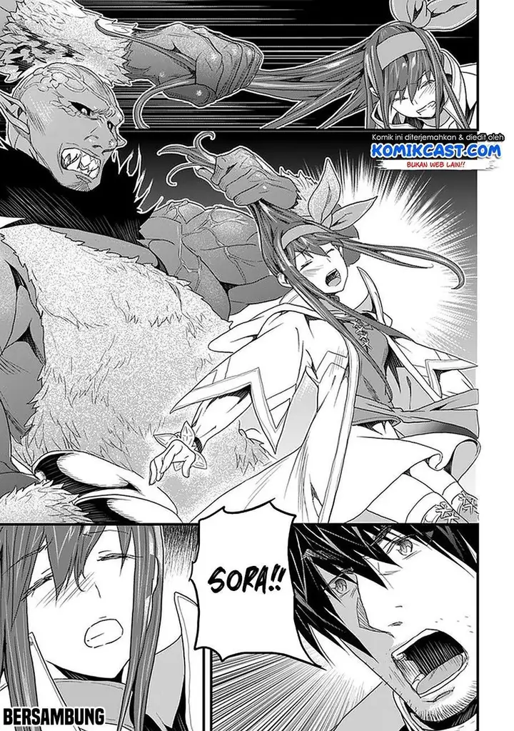 image-komik-yakudatazu-skill-ni-jinsei-o-sosogikomi-25-nen-imasara-saikyou-no-boukentan-midori-kashi-no-akira-chapter-16.1-19/20