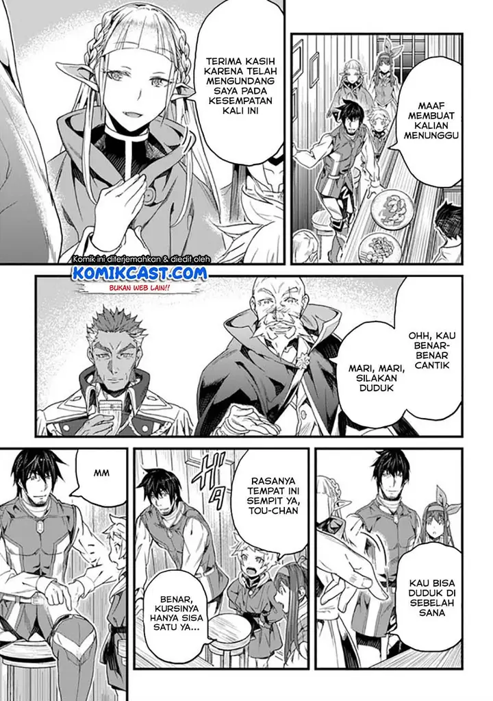 image-komik-yakudatazu-skill-ni-jinsei-o-sosogikomi-25-nen-imasara-saikyou-no-boukentan-midori-kashi-no-akira-chapter-17.1-2/15