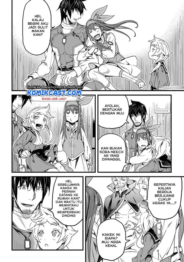 image-komik-yakudatazu-skill-ni-jinsei-o-sosogikomi-25-nen-imasara-saikyou-no-boukentan-midori-kashi-no-akira-chapter-17.1-3/15