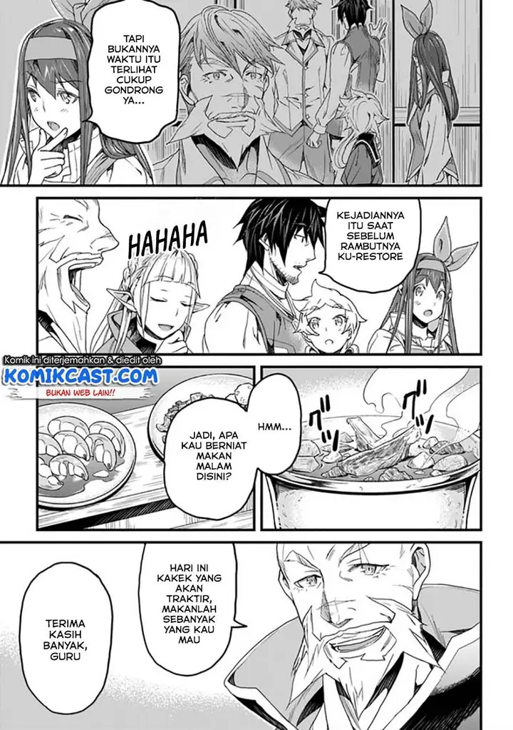 image-komik-yakudatazu-skill-ni-jinsei-o-sosogikomi-25-nen-imasara-saikyou-no-boukentan-midori-kashi-no-akira-chapter-17.1-4/15