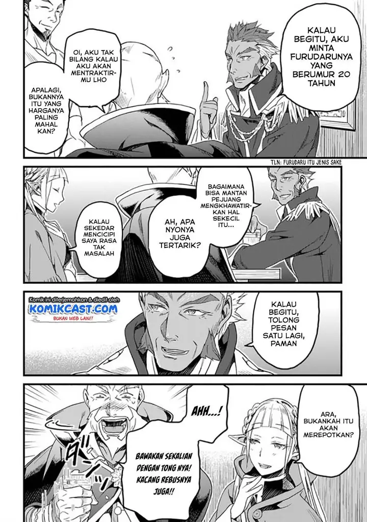 image-komik-yakudatazu-skill-ni-jinsei-o-sosogikomi-25-nen-imasara-saikyou-no-boukentan-midori-kashi-no-akira-chapter-17.1-5/15
