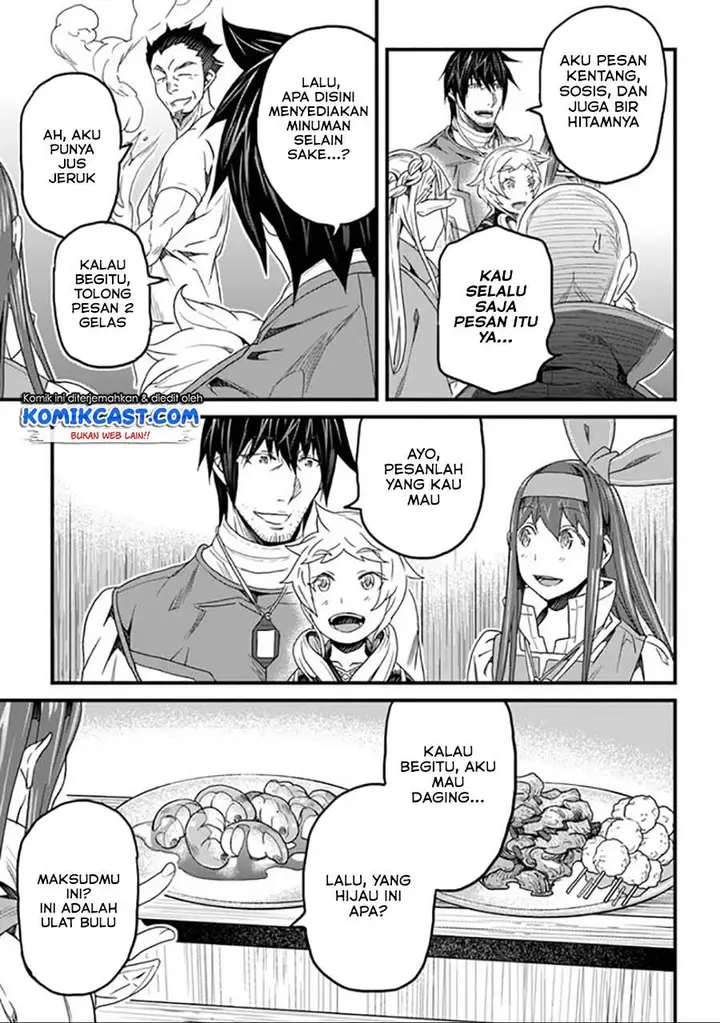 image-komik-yakudatazu-skill-ni-jinsei-o-sosogikomi-25-nen-imasara-saikyou-no-boukentan-midori-kashi-no-akira-chapter-17.1-6/15