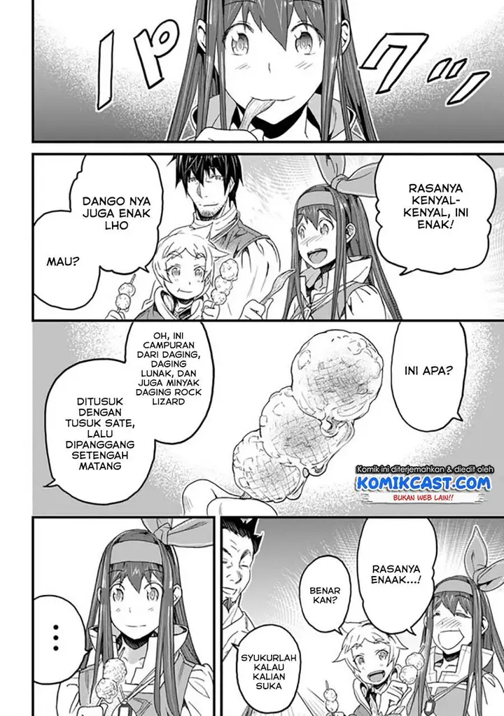image-komik-yakudatazu-skill-ni-jinsei-o-sosogikomi-25-nen-imasara-saikyou-no-boukentan-midori-kashi-no-akira-chapter-17.1-7/15