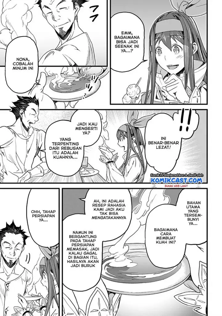 image-komik-yakudatazu-skill-ni-jinsei-o-sosogikomi-25-nen-imasara-saikyou-no-boukentan-midori-kashi-no-akira-chapter-17.1-8/15